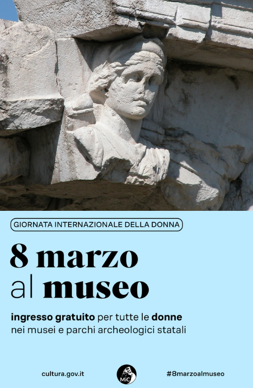 Giornata internazionale: ingresso gratuito all'Anfiteatro e al Mitreo di Santa Maria Capua Vetere